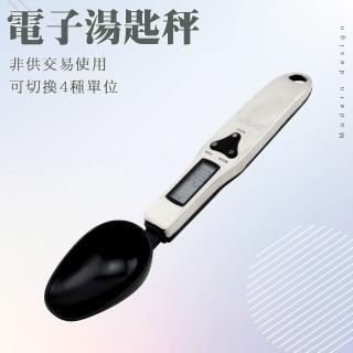 【職人廚房】185-DS500電子量匙 迷你電子秤 烘焙秤 麵粉秤 微量湯匙 廚房量勺(電子湯匙秤 電子量勺 勺子秤)