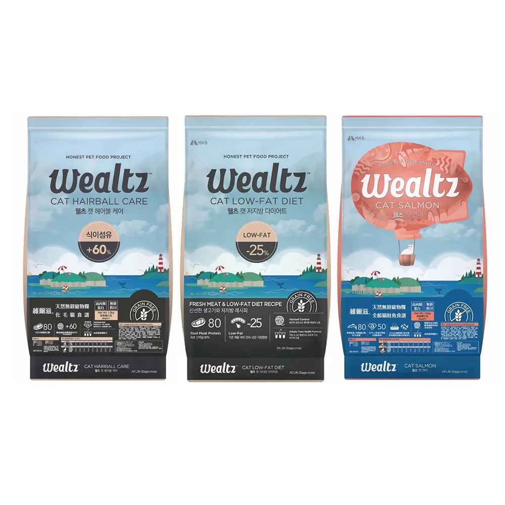 【Wealtz 維爾滋】天然無穀寵物貓糧系列6kg(化毛貓/全齡貓鮭/低脂高齡貓 貓飼料)