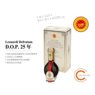 【Chic Taste 曼時】Leonardi Defrutum 義大利莫德納 DOP 25年陳釀巴薩米克醋(100ml / DF145)