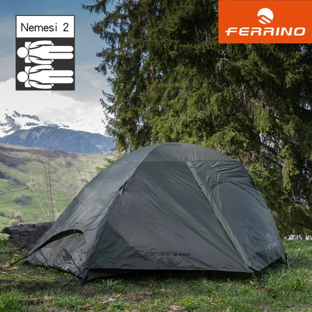 【Ferrino】Nemesi 2 Pro 輕量二人登山帳 91212(登山、露營、戶外休閒、登山健行帳棚)