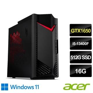 【Acer 宏碁】微軟M365組★i5 GTX1650電競電腦(N50-650/i5-13400F/16G/512G/GTX1650-4G/W11)