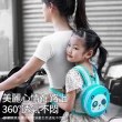【Nil】電動車兒童安全綁帶 防止幼兒甩出安全帶 機車後座孩童背帶