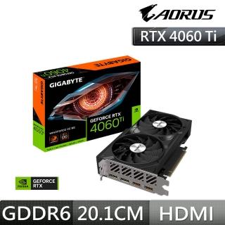 【GIGABYTE 技嘉】GeForce RTX 4060 Ti WINDFORCE OC 8G顯示卡