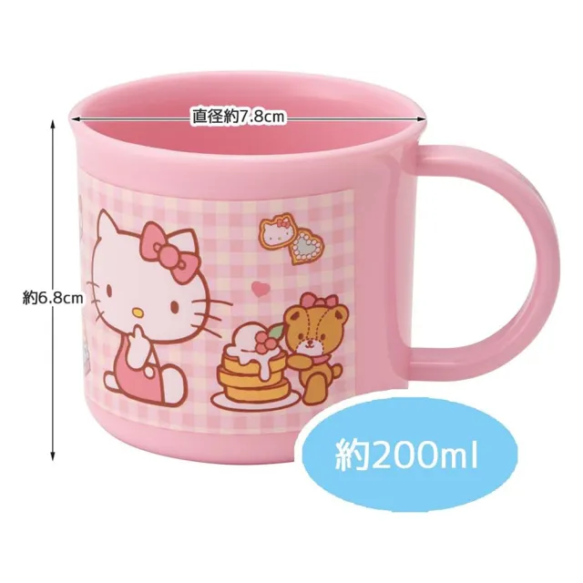 【Skater】三麗鷗 兒童用抗菌塑膠杯子 200ml Hello Kitty 糕點