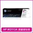 【HP 惠普】W2113A 206A 紅 原廠碳粉匣(M255dw / M283fdw / M282nw)