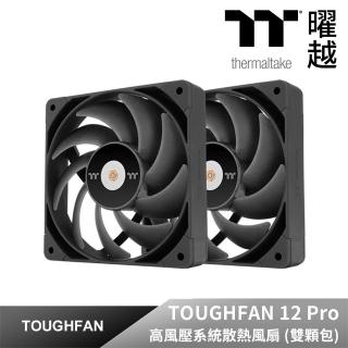 【Thermaltake 曜越】鋼影TOUGHFAN 12 Pro 高風壓系統散熱風扇 雙顆包(CL-F159-PL12BL-A)
