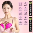 【雲手堂】6D電動震動溫熱按摩美胸儀H(胸部/美胸/胸部按摩/熱敷)