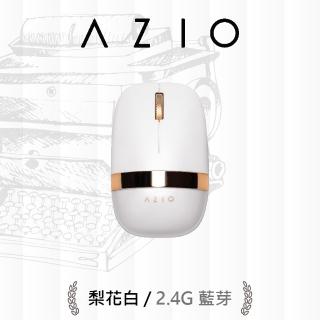 【AZIO】IZO 藍芽無線滑鼠 雙模 2.4G/藍芽