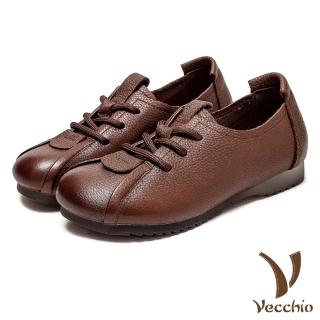 【Vecchio】真皮休閒鞋 平底休閒鞋/全真皮頭層牛皮舒適寬楦復古繫帶平底休閒鞋(棕)