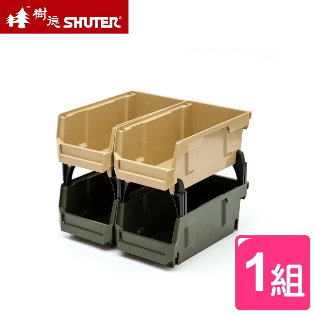 【SHUTER 樹德】摩艾多用途收納盒-1組(單格0.8L 整理盒 置物盒 livinbox HB-1019)