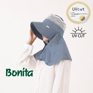 【Bonita 葆倪】日本進口 Aube UV CUT素面戶外花園遮陽帽-3010