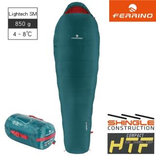【Ferrino】Lightech SM 850 人形輕量化纖睡袋 86651(登山、露營、戶外、休閒、健行、百嶽、縱走、過夜)