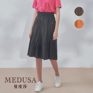 【MEDUSA 曼度莎】現貨-抽褶造型寬褲裙 - 2色（M-XL）｜女褲裙 長褲 鬆緊腰頭(101-63402)