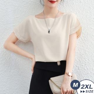 【LANNI 藍尼】★別緻簡約輕奢風薄款雪紡衫(氣質/春夏/OL/休閒/長版T恤)
