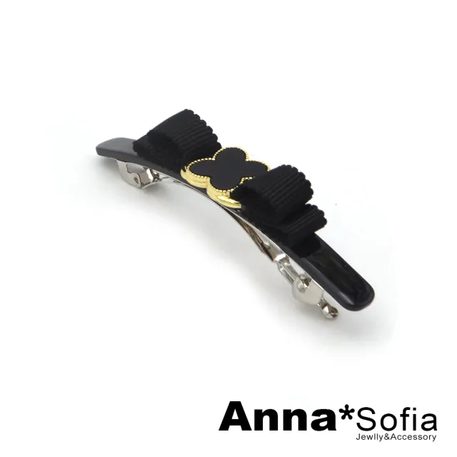 【AnnaSofia】髮夾髮飾彈簧夾邊夾-層緞四葉草 現貨(黑系)