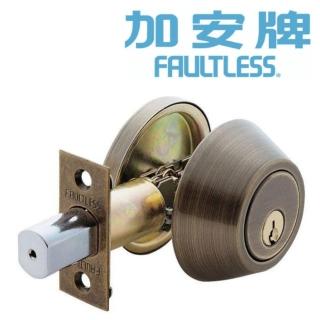 【加安牌】D281 門鎖 輔助鎖 一般鑰匙(青古銅 裝置距離60mm 適用門厚32-45mm)
