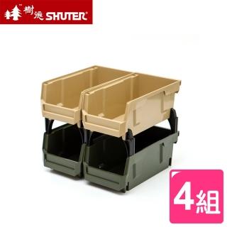 【SHUTER 樹德】摩艾多用途收納盒-4組(單格0.8L 整理盒 置物盒 livinbox HB1019)