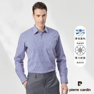 【pierre cardin 皮爾卡登】男襯衫 商務休閒舒適彈力休閒格紋長袖襯衫 紅藍格(23970-34)