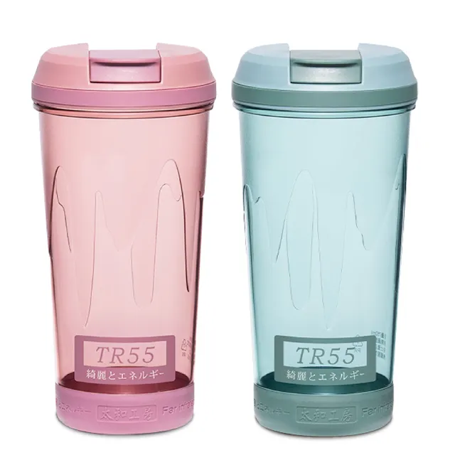 【太和工房】TR55系列隨行杯750ml(2色可選TR-750CP)