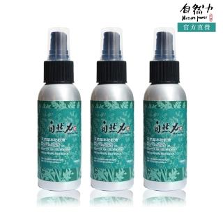 【TEAPOWER 茶寶】自然力 草本精油防蚊液 100ml(3瓶組)