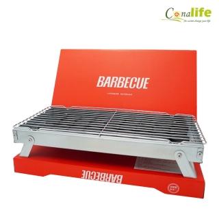 【Conalife】2入組 - 家用露營便攜BBQ燒烤架(碳烤架 燒烤架 桌上型烤肉架)