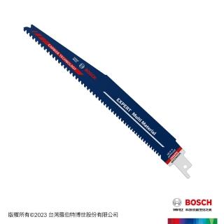 【BOSCH 博世】超耐久鎢鋼軍刀鋸片(S 1156 XHM 1支/卡)