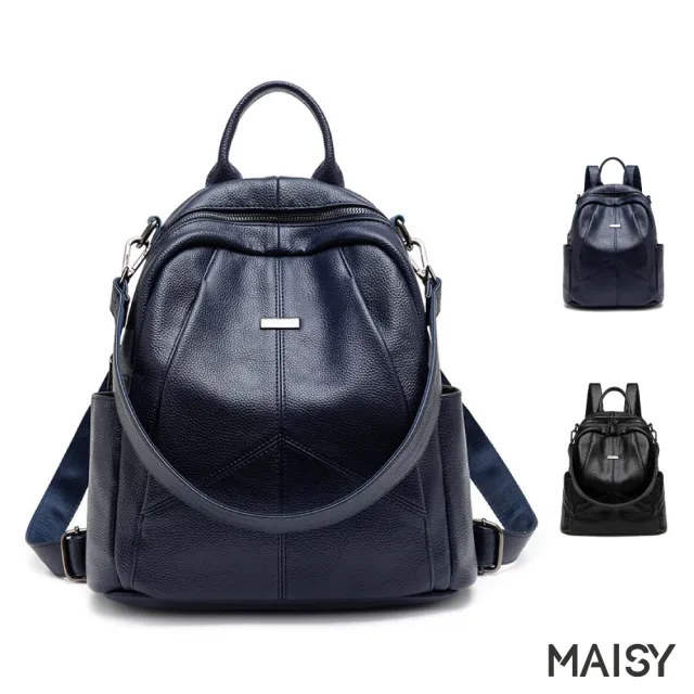 【MAISY】雙肩休閒軟皮百搭簡約背包(現+預 黑色/藍色)