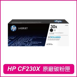 【HP 惠普】CF230X 30X 黑 原廠碳粉匣(M203 / M227)