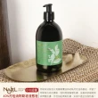 【法國NAJEL】BIO認證40%月桂油阿勒坡液態皂500ml(總代理公司貨)
