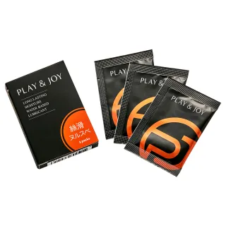【Play&Joy】絲滑隨身盒- 3包裝(潤滑液 禮物 尾牙 情人節)