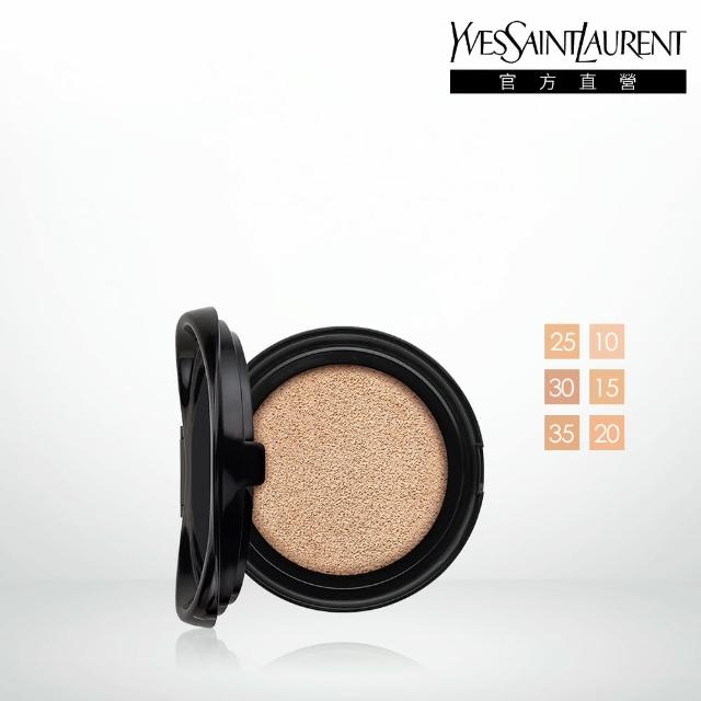 【YSL】官方直營 恆久完美霧光氣墊粉餅 SPF23/PA++12G(全新升級/補充蕊/任選1款)