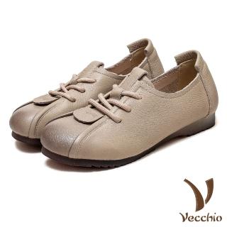 【Vecchio】真皮休閒鞋 平底休閒鞋/全真皮頭層牛皮舒適寬楦復古繫帶平底休閒鞋(米)