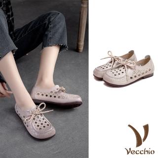 【Vecchio】真皮休閒鞋 低跟休閒鞋/全真皮頭層牛皮寬楦舒適復古菱格縷空繫帶低跟休閒鞋(米)