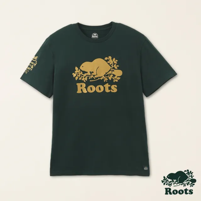 【Roots】Roots男裝-#Roots50系列 光芒海狸經典短袖T恤(深綠色)