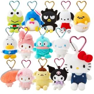 【小禮堂】三麗鷗 Sanrio 絨毛玩偶吊飾附愛心扣環 - 角色大賞(平輸品)