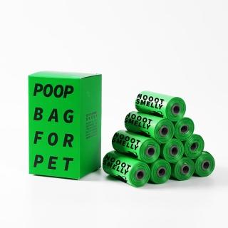 加厚可降解寵物垃圾袋100只(可分解 撿便袋 拾便帶 便便袋 狗屎袋 糞便袋 撿屎 遛狗)