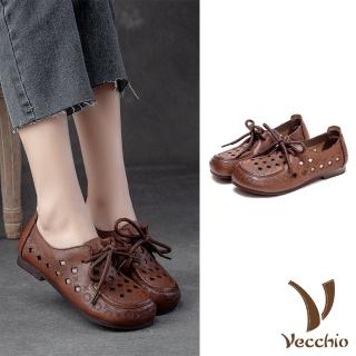 【Vecchio】真皮休閒鞋 低跟休閒鞋/全真皮頭層牛皮寬楦舒適復古菱格縷空繫帶低跟休閒鞋(棕)