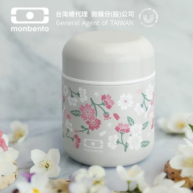 WESTMARK 不鏽鋼保溫悶燒罐750ML(銀) 推薦