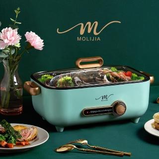 【MOLIJIA 魔力家】福利品-M24 多功能美食料理不沾快煮電火電湯蒸鮮鍋5.3L+不鏽鋼蒸片(BY011024)