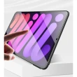 【DW 達微科技】TG72 iPad Air5/Air4 10.9吋 2022/2020鋼化玻璃螢幕保護貼