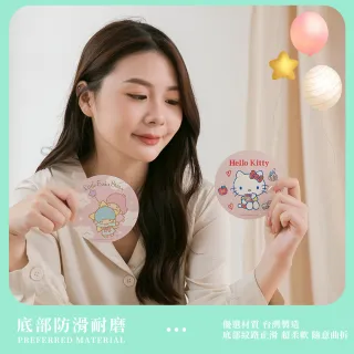 【收納王妃】Sanrio 三麗鷗 軟軟系列 軟式硅藻土杯墊 圓形 杯墊 珪藻土(10*10*0.5)