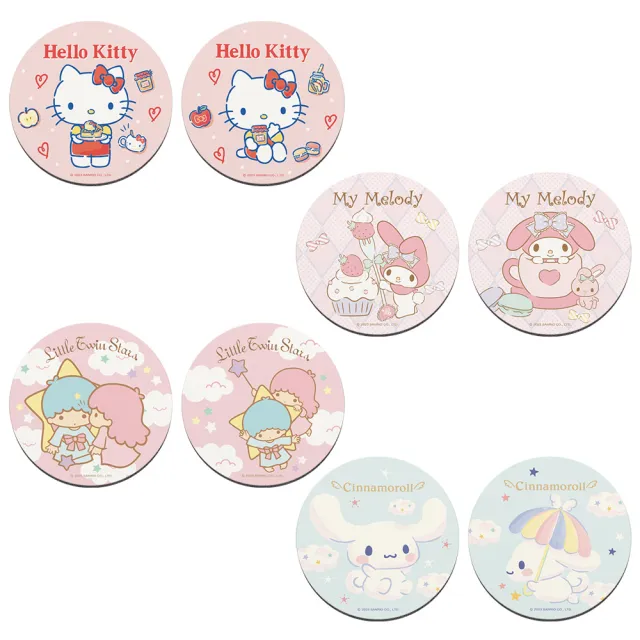 【收納王妃】Sanrio 三麗鷗 軟軟系列 軟式硅藻土杯墊 圓形 杯墊 珪藻土(10*10*0.5)