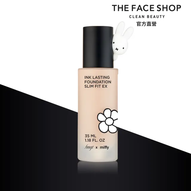 【THE FACE SHOP 菲詩小舖】官方直營 貼妝持久粉底液-米菲兔限定版(EX SPF30 PA++ 2色任選)