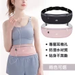 【OUDU】戶外運動貼身安全反光防潑水耳機孔腰包/慢跑腰包(兩色可選)