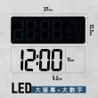 【KINYO】LED鏡面大螢幕電子鐘/萬年曆/數字鐘/溫度顯示(TD-3010)