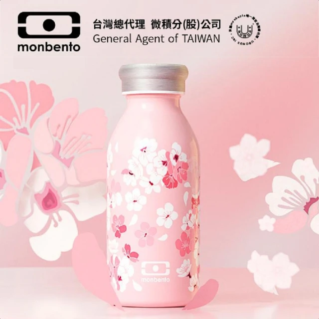 不鏽鋼奶瓶