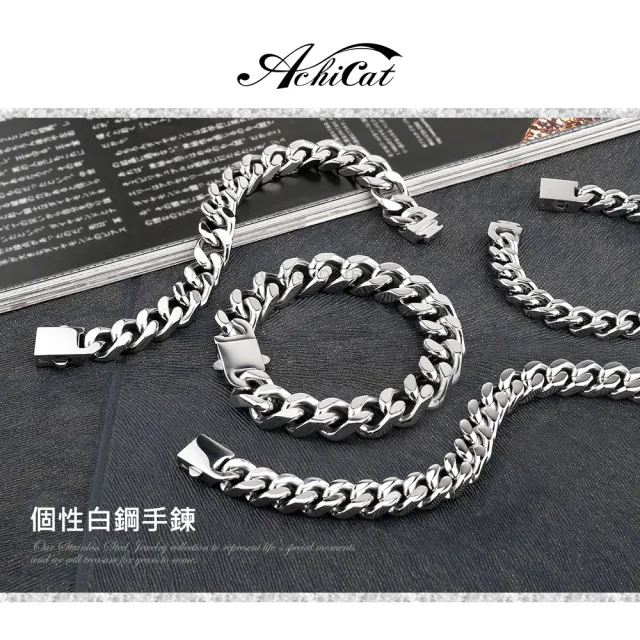 【AchiCat】古巴鍊．手鍊．粗鏈條．個性(送男生．新年禮物)