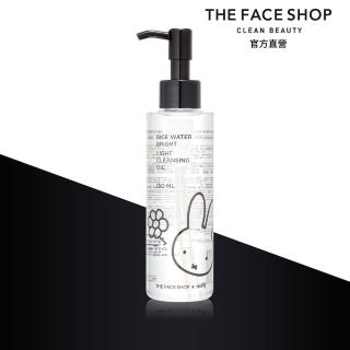 【THE FACE SHOP 菲詩小舖】官方直營 丰米水活卸妝油-米菲兔限定版(150ml)