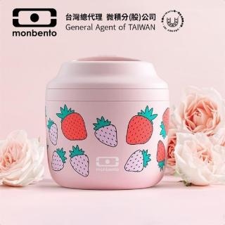 【monbento夢邦多】mb升級款不銹鋼真空燜燒罐-芝芝莓莓(monbento夢邦多法式便當盒餐盒)