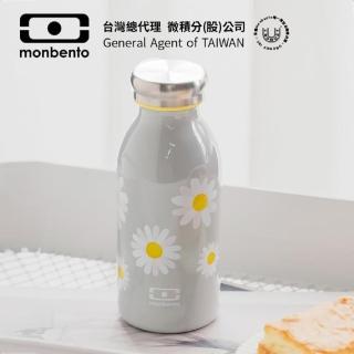 【monbento夢邦多】mb不銹鋼真空牛奶瓶-小雛菊(monbento夢邦多法式便當盒餐盒)